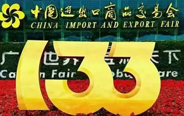 Hebei Hesheng Plastic Products Co., Ltd. Had A Great Turnout At The 133rd Can...