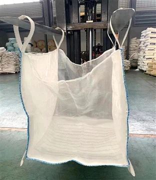 Hesheng Is Producing Bulk Bag in Progress