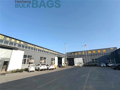 Hesheng Welcomes All Friends To Visit Our Factory!